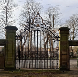 Long Eaton's West Park Gates.